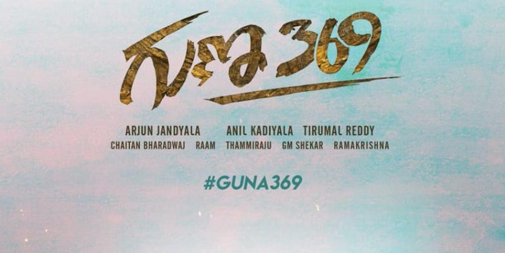 Guna369