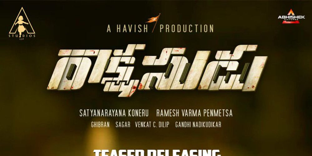 Rakshasudu