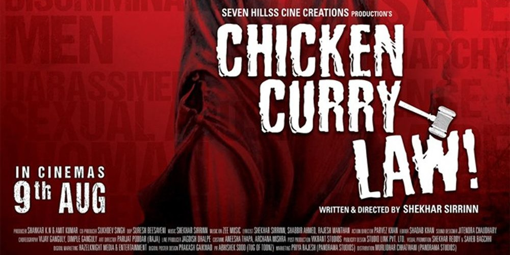 Chicken Curry Law