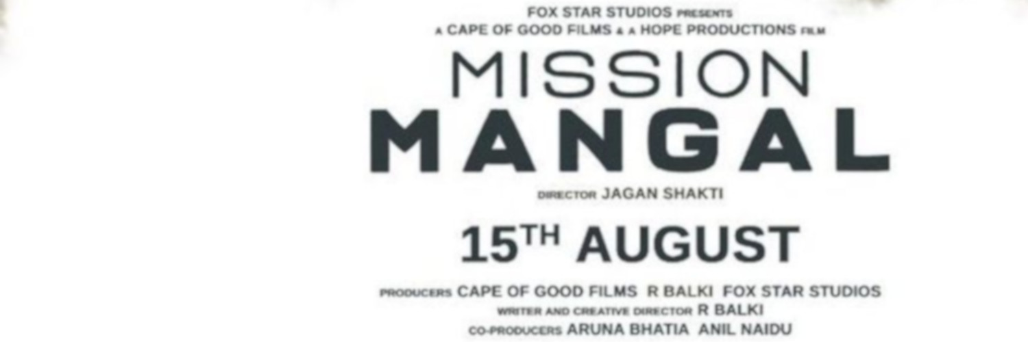 Mission Mangal