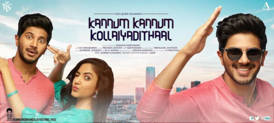 Kannum Kannum Kollaiyadithaal
