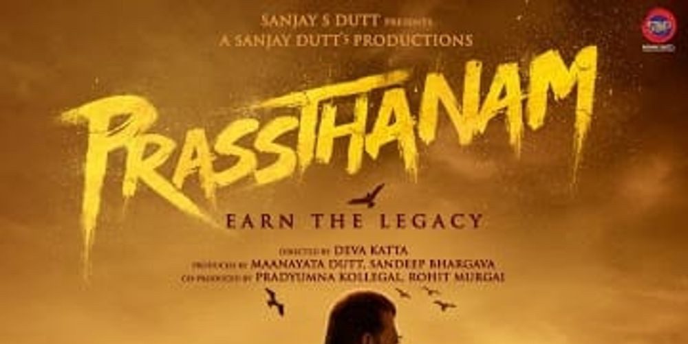 Prasthanam