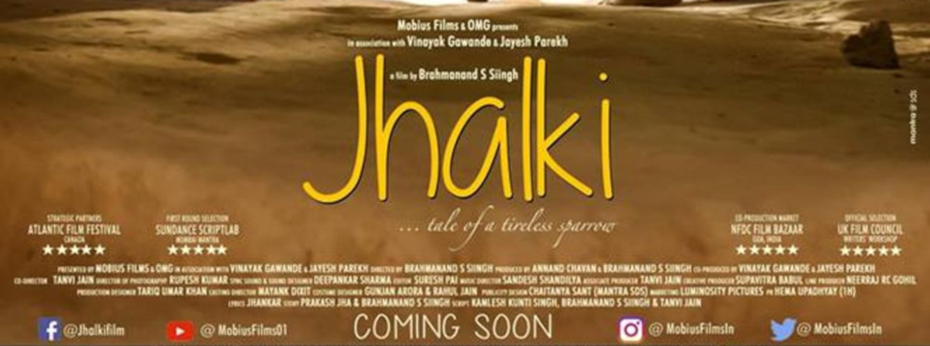 Jhalki