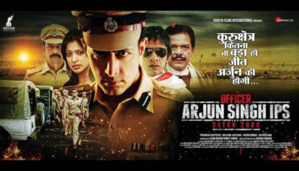 Officer Arjun Singh IPS