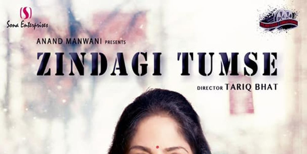 Zindagi Tumse