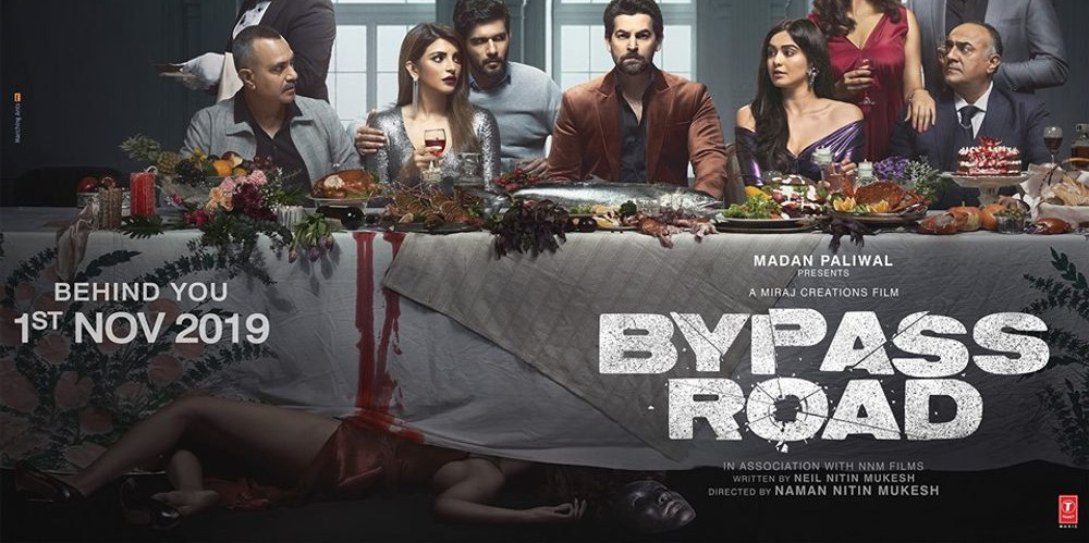 Bypass Road