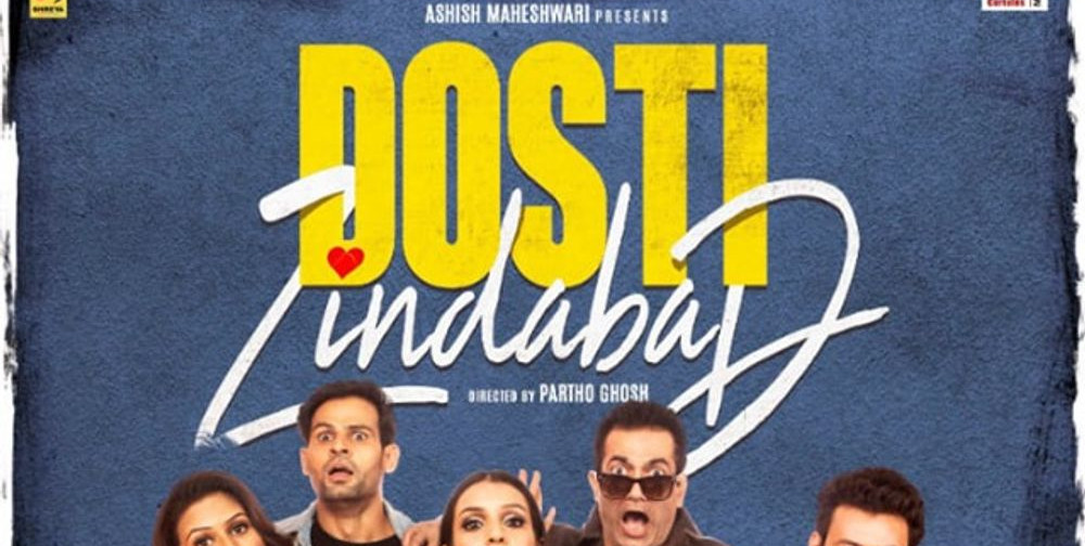 Dosti Zindabad