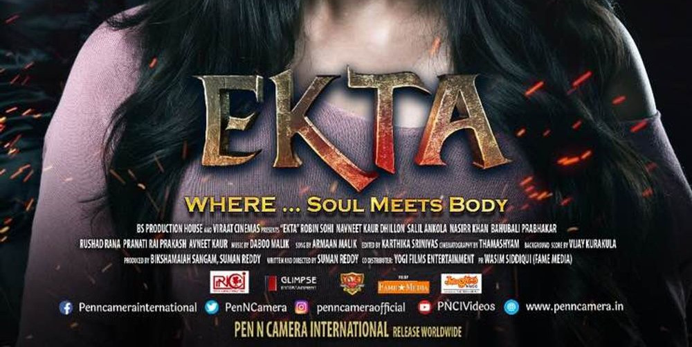 Ekta