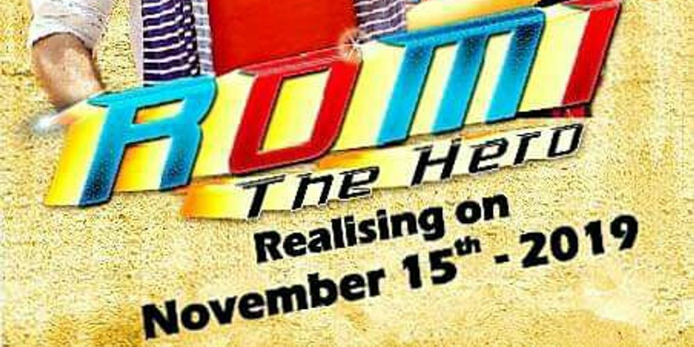 Romi The Hero