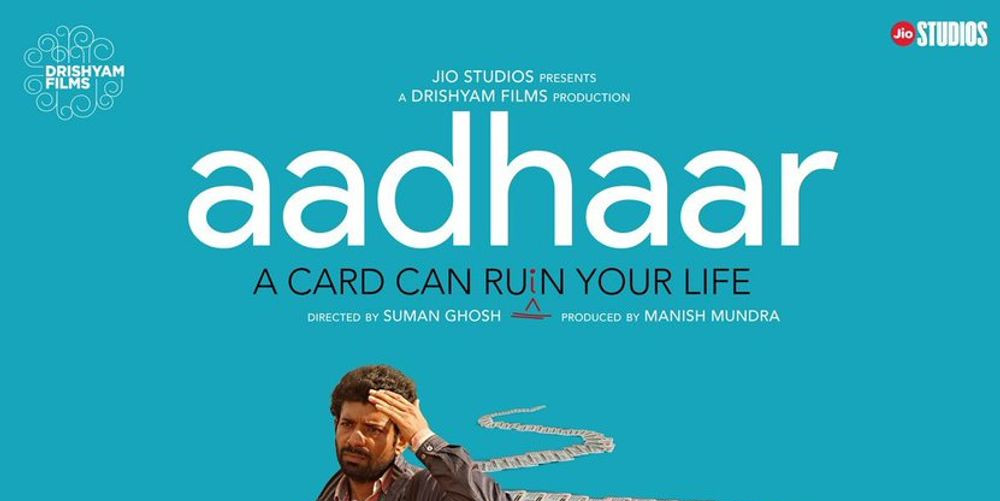 Aadhaar