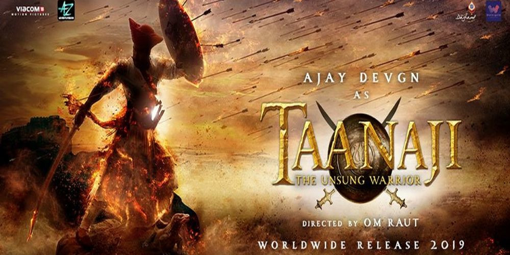 Taanaji: The Unsung Warrior