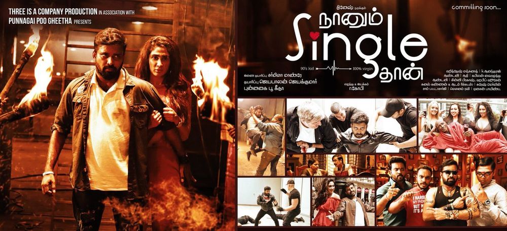 Naanum Single Dhaan