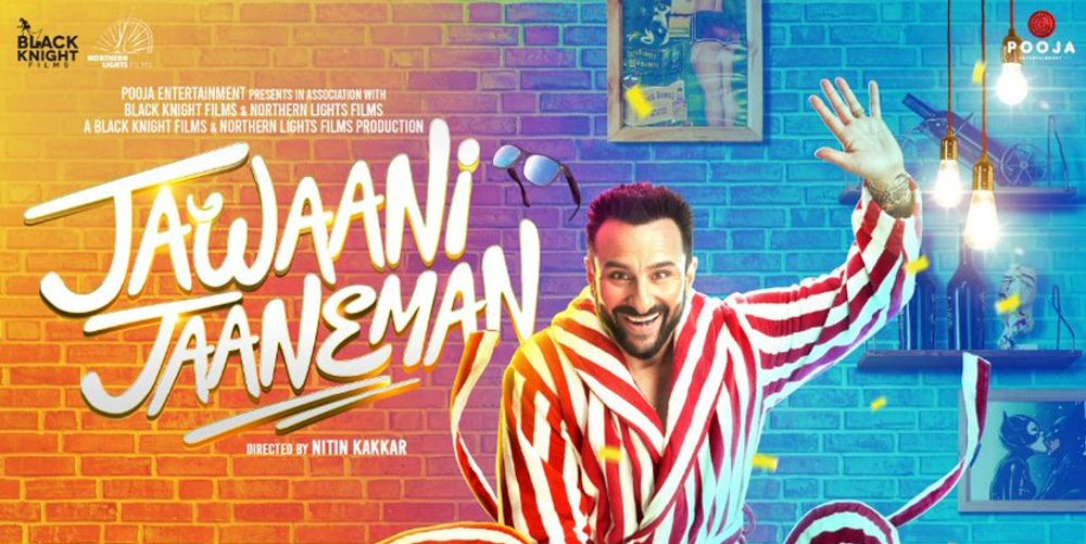 Jawani Janeman