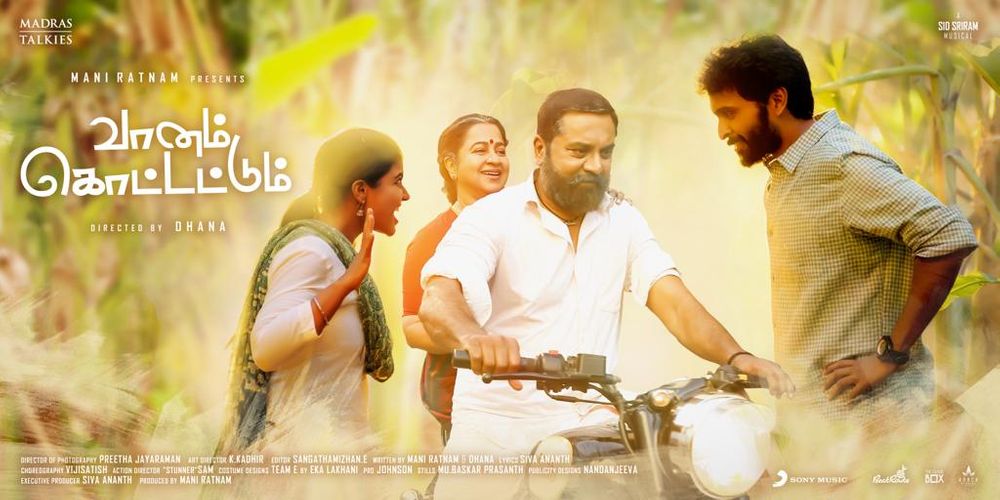 Vaanam Kottattum