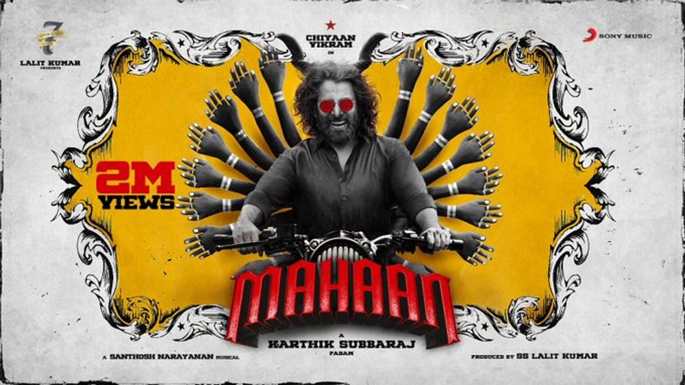Mahaan