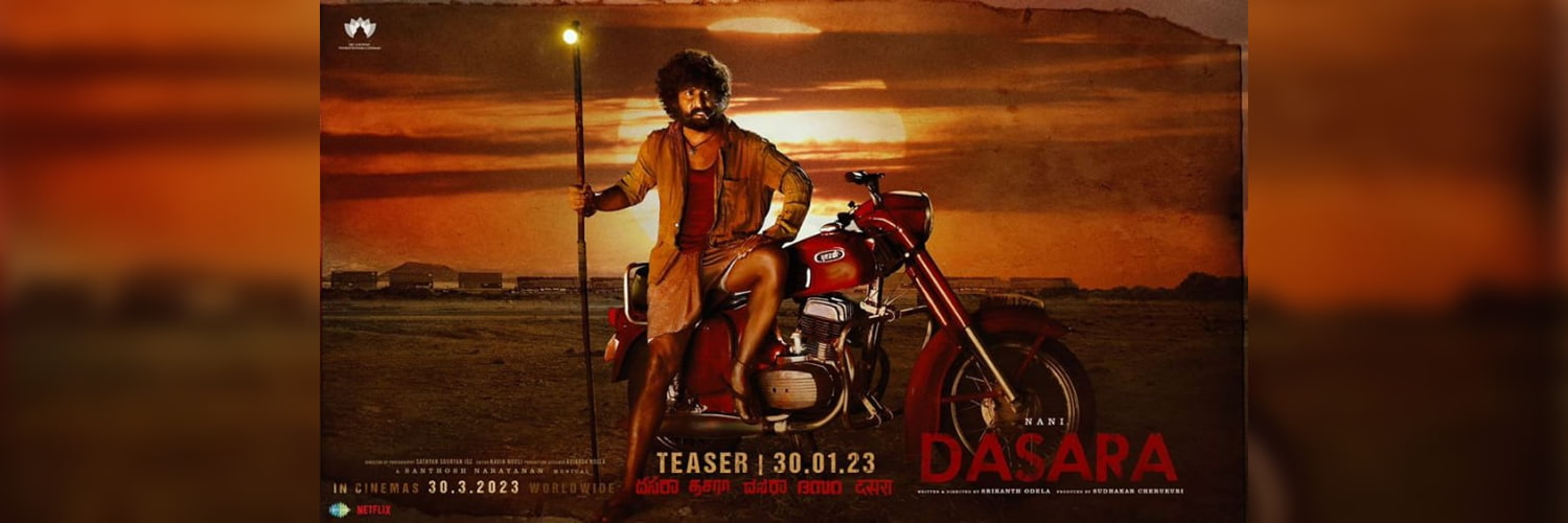 Dasara