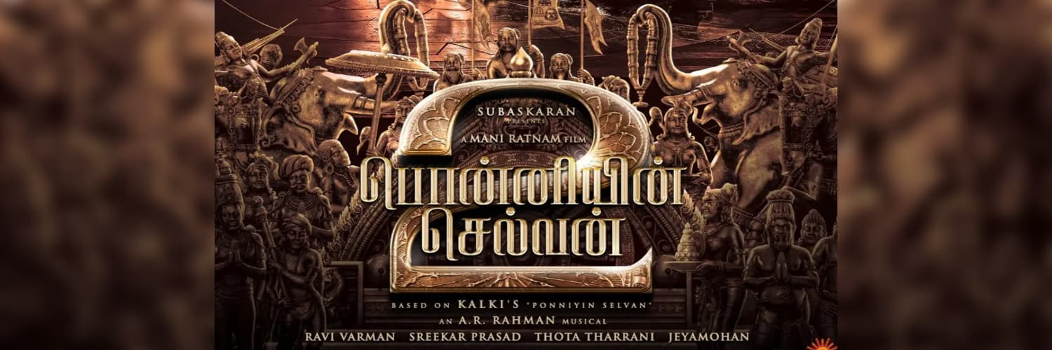 Ponniyin Selvan 2