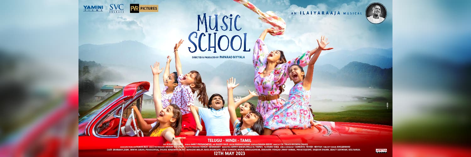 Music School