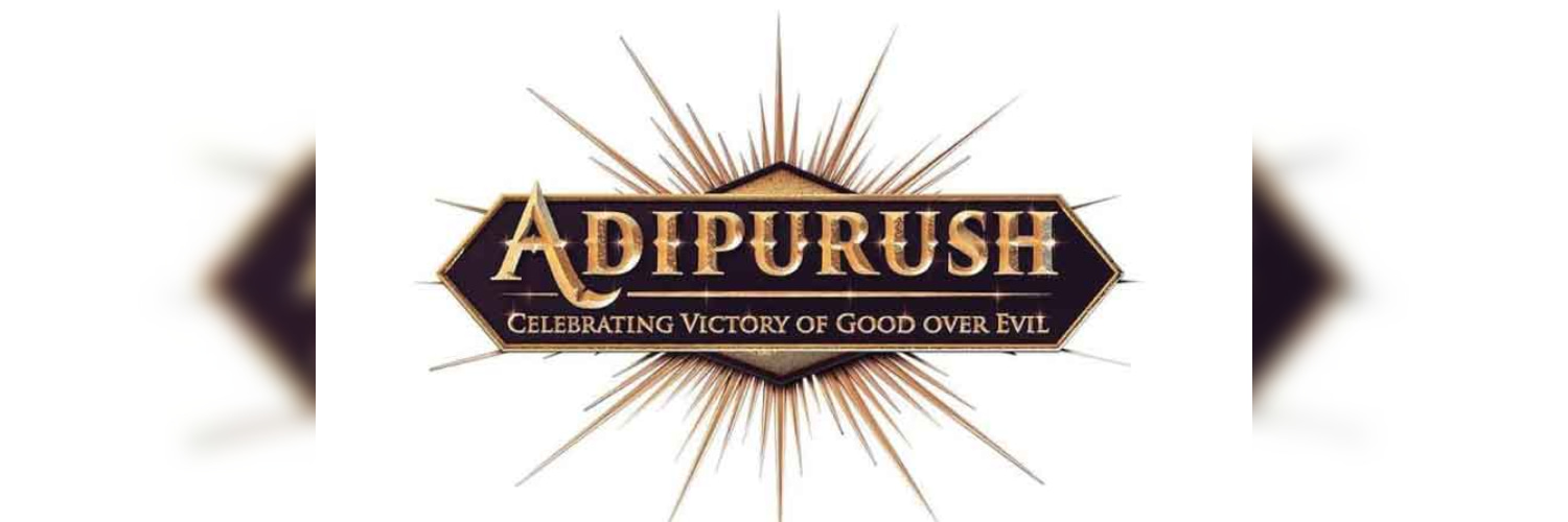 Adipurush