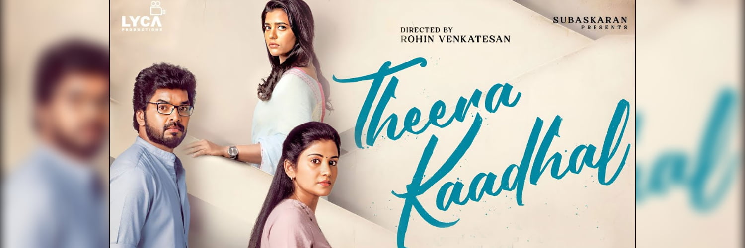 Theera Kaadhal 