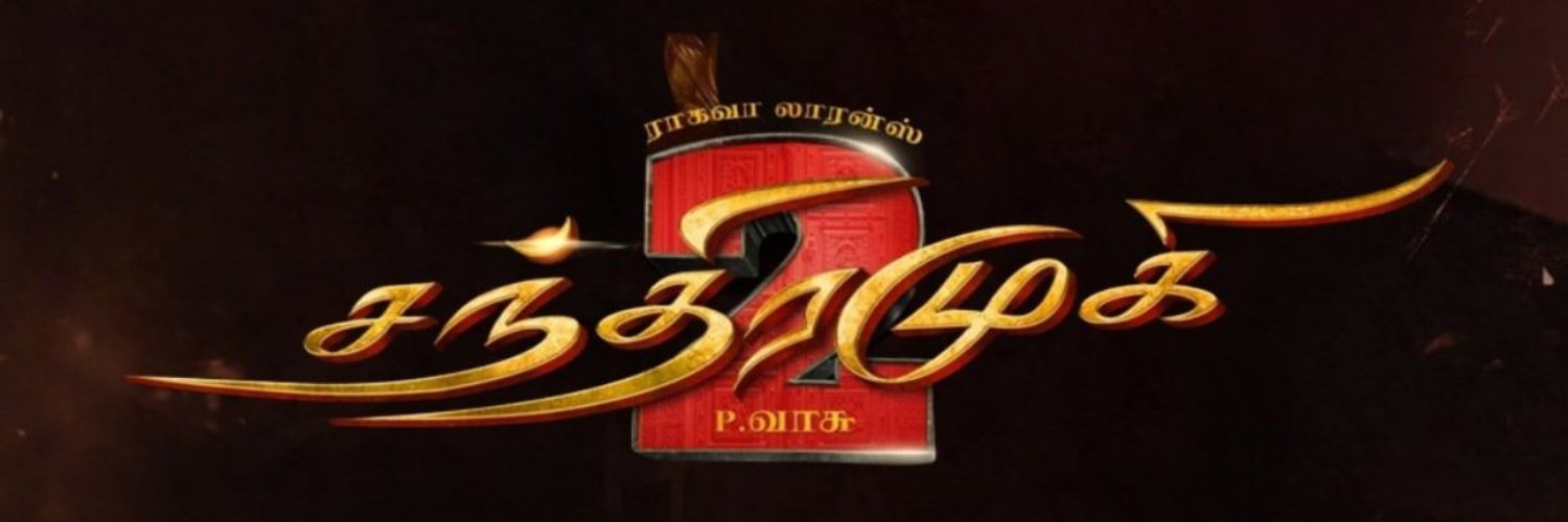 Chandramukhi 2