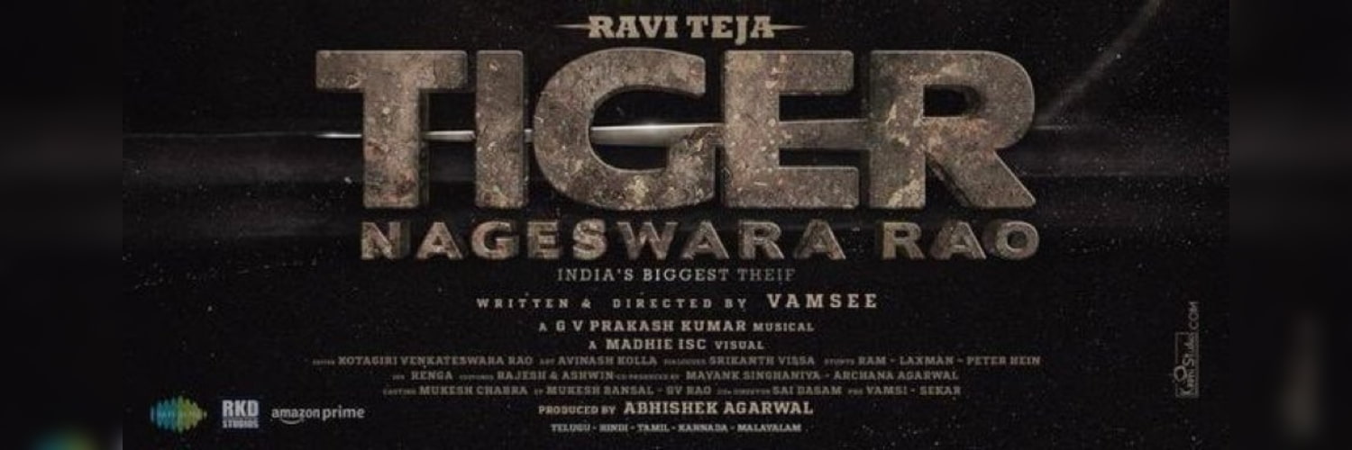 Tiger Nageswara Rao