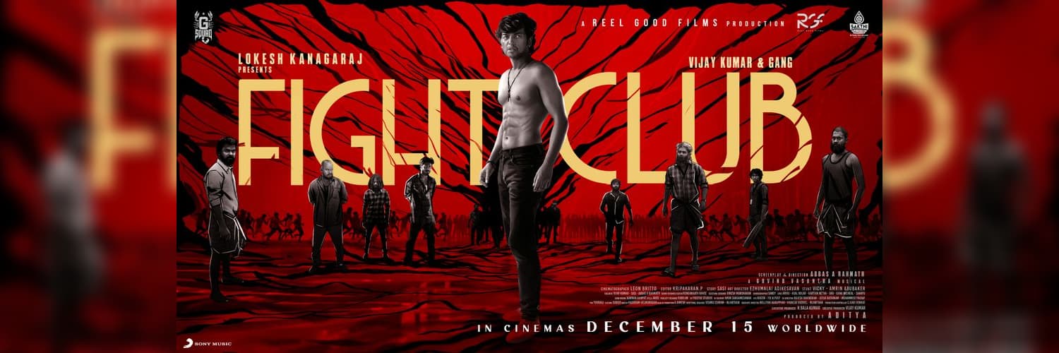 Fight Club