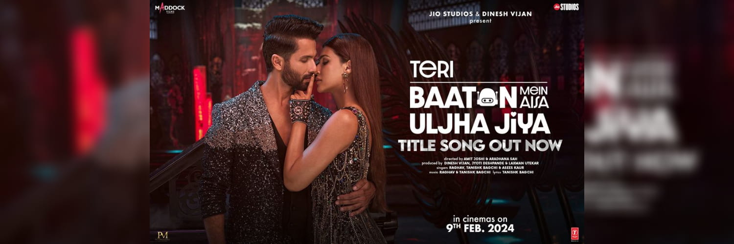 Teri Baaton Mein Aisa Uljha Jiya