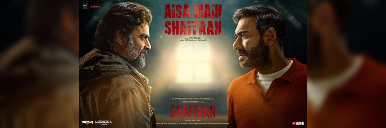 Shaitaan