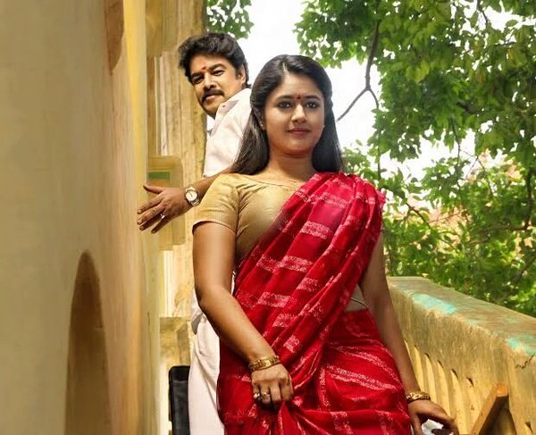 Muthina Kathrika Latest Stills and Posters