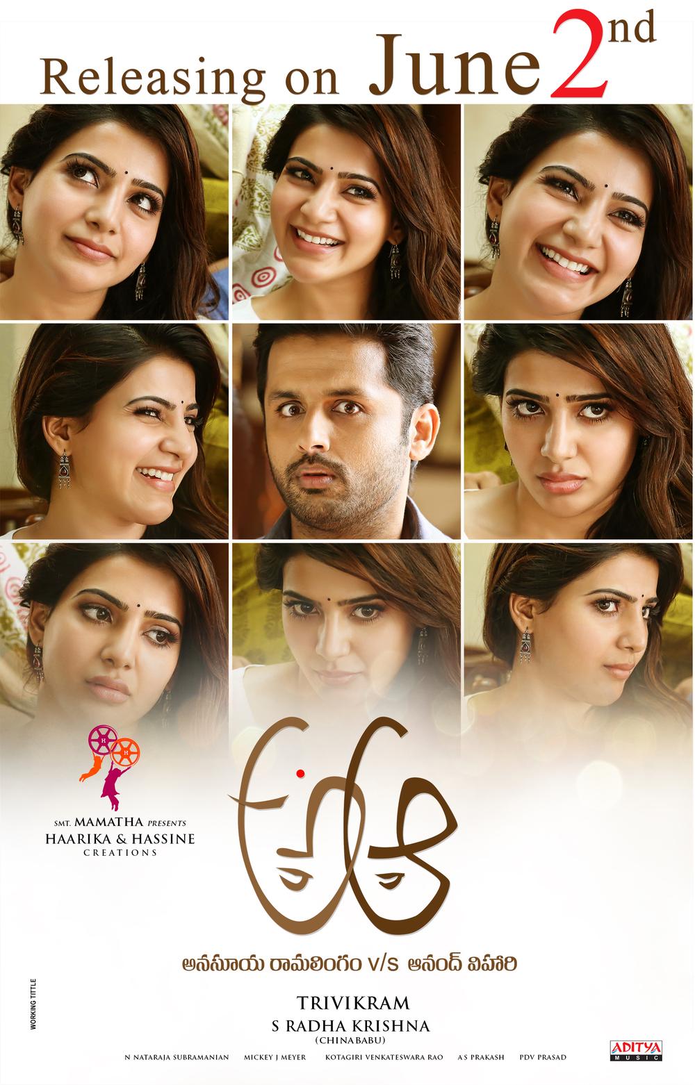 A Aa Telugu Movie Posters
