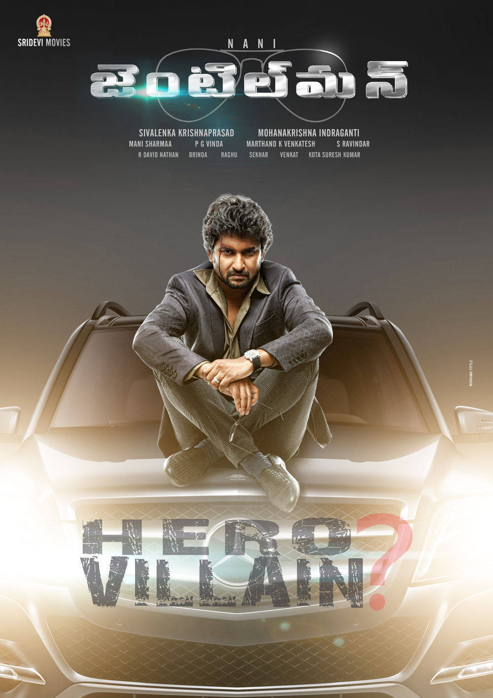 Gentleman Telugu Movie Posters