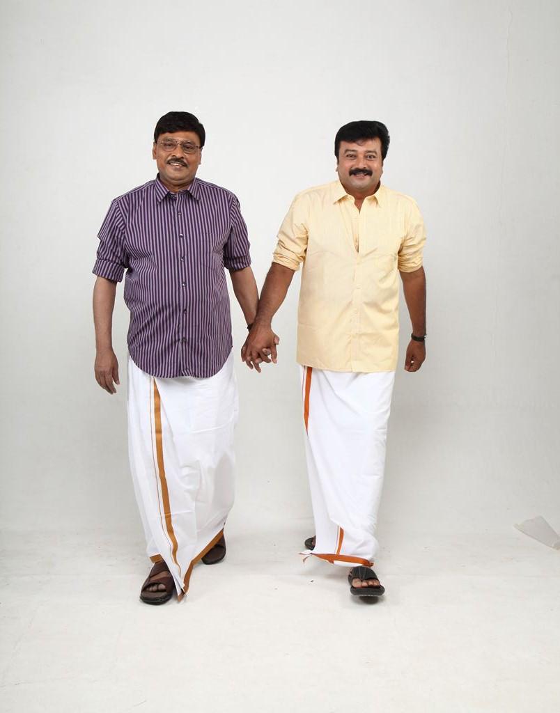 Thunai Mudhalvar Tamil Movie Stills Starring Bhagyaraj,Jayaram