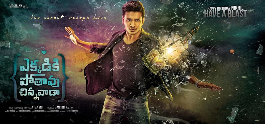 Ekkadiki Potavu Chinnavada Movie First Look Posters