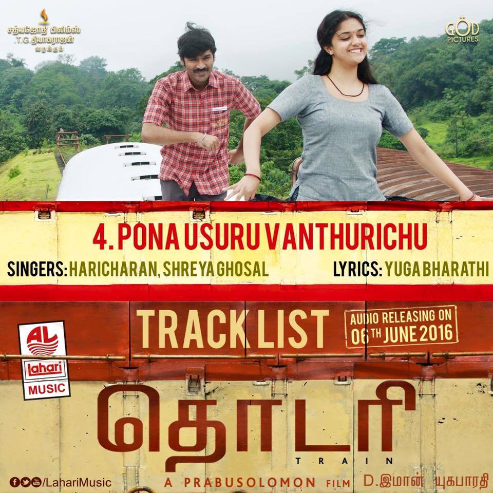 Thodari Movie Tracklist Posters