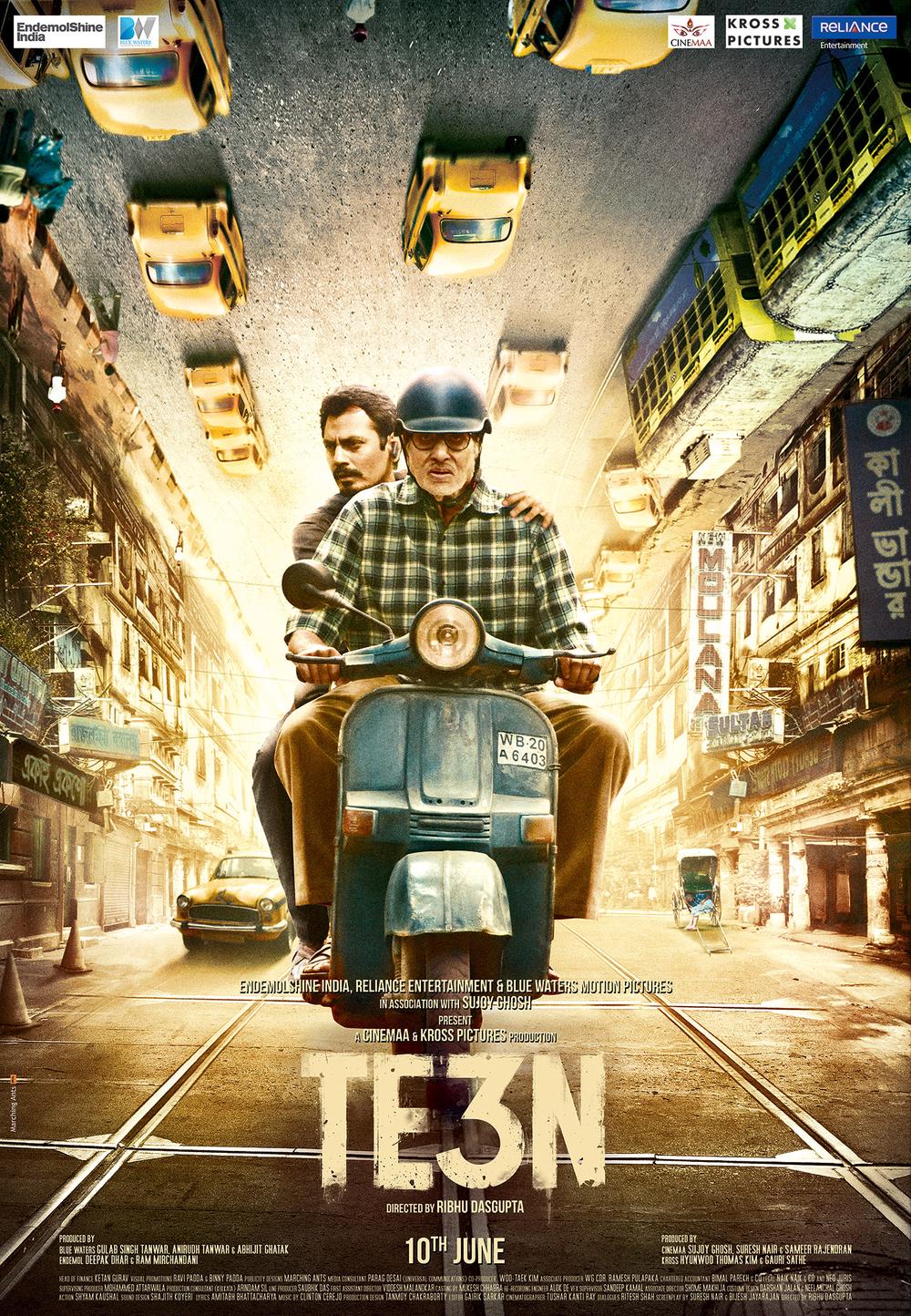 Te3n Hindi Movie Posters starring Amitabh Bachchan, Nawazuddin Siddiqui
