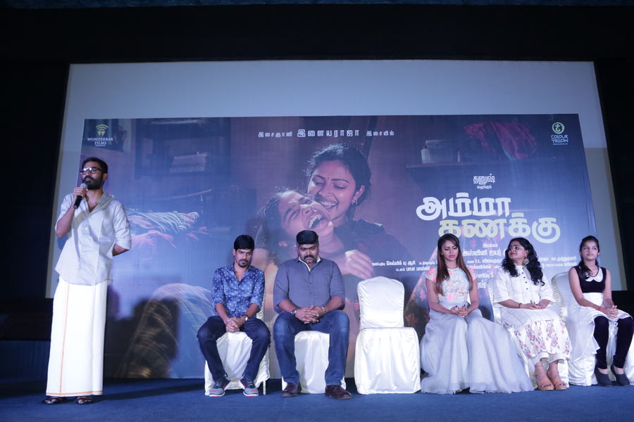 Amma Kanakku Press Meet Stills