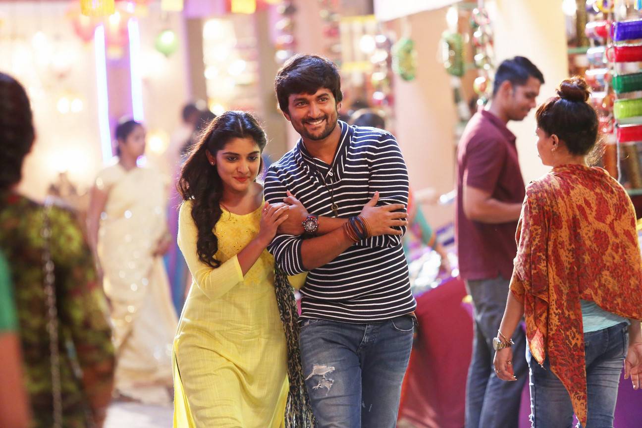 Gentleman Telugu Movie Stills 