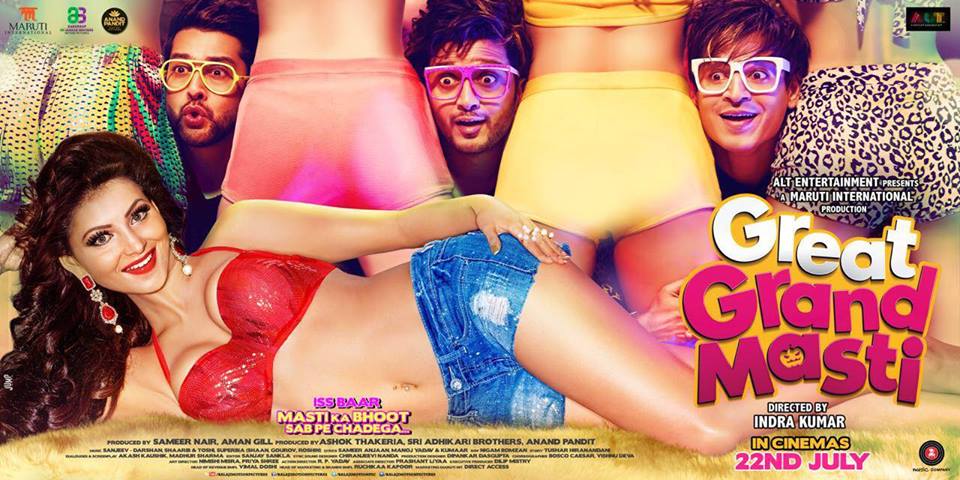 The First Look Of Great Grand Masti !!