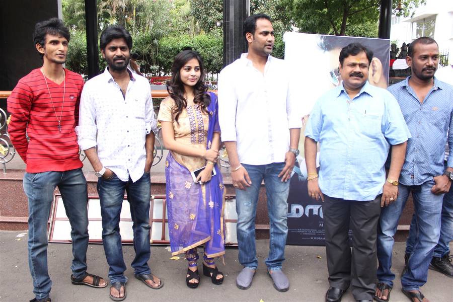 Maanik Movie launch Stills