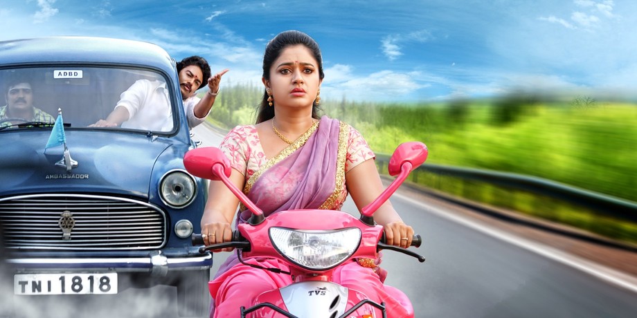 Muthina Kathrika Stills - Sundar. C, Poonam Bajwa