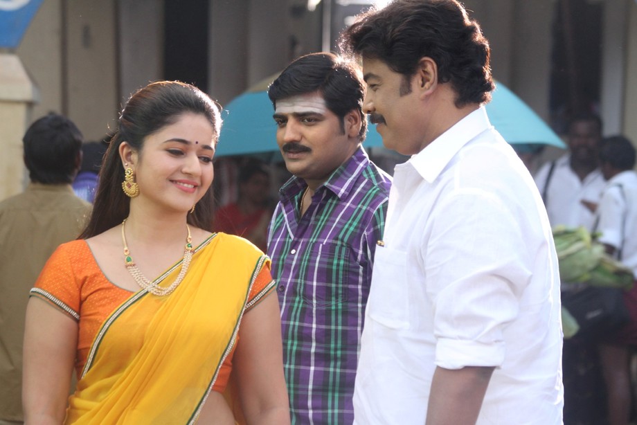 Muthina Kathrika Tamil Movie New Stills