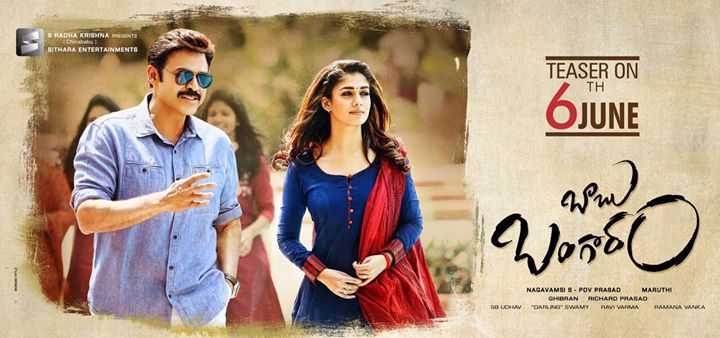 Venkatesh stills from Babu Bangaram movie