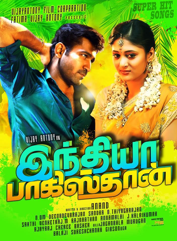 India Pakistan Tamil movie Stills | Vijay Antony, Sushma Raj
