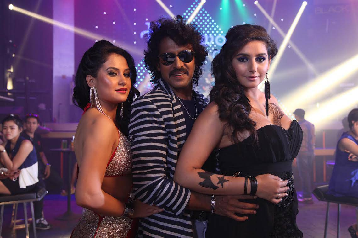 Upendra, Saloni Aswani and Ragini Dwivedi stills from Brahmana Movie