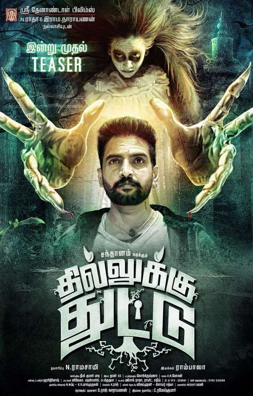 Santhanam’s Dhillukku Dhuttu gets censored