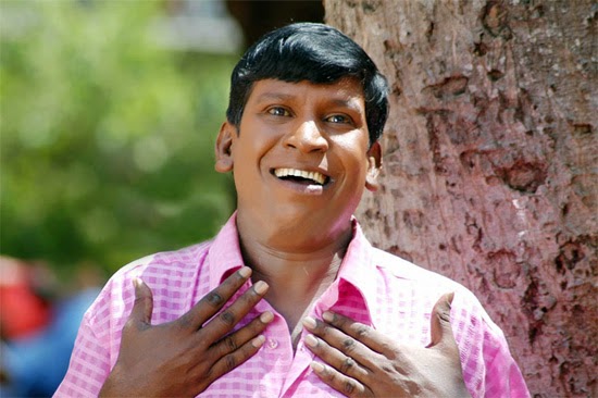 Actor Vadivelu