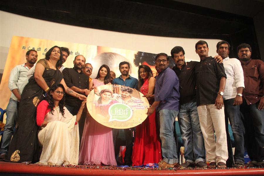 Shravya, Sakshi Agarwal, Vasantha Balan & Prabu Ranaveran - Pagiri audio launch stills