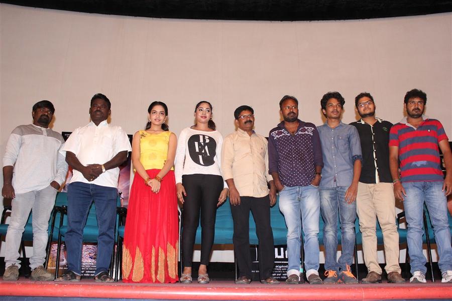 Paisa Press Meet Stills starring Sree Ram, Aara, Director Majith