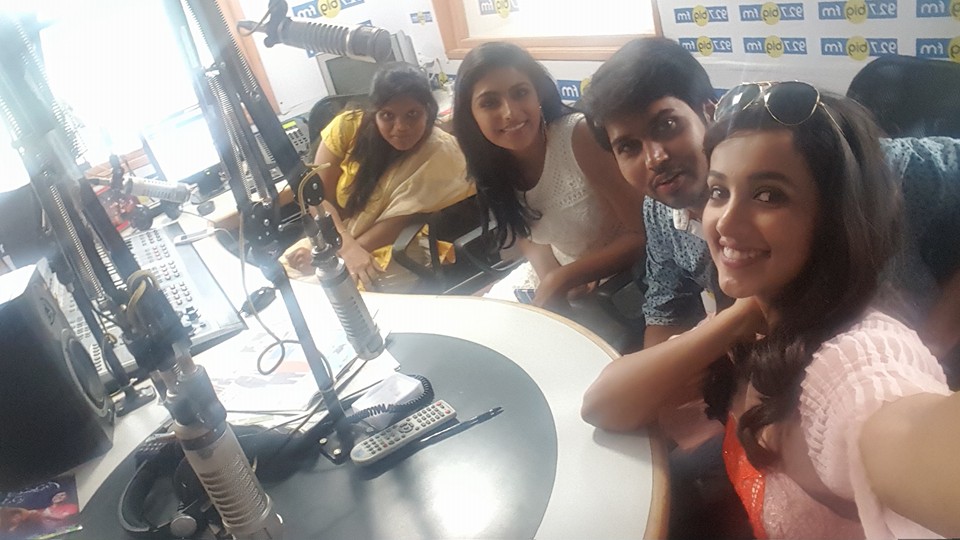 Rojulu Marayi Team Promote A Movie At 92.7 Big Fm